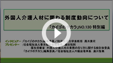 動画サムネイル。youtubeを別ウィンドウで開きます