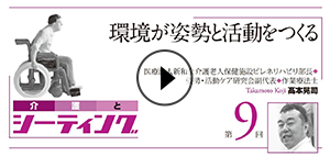 動画サムネイル。youtubeを別ウィンドウで開きます