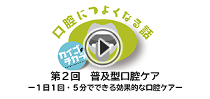 動画サムネイル。youtubeを別ウィンドウで開きます